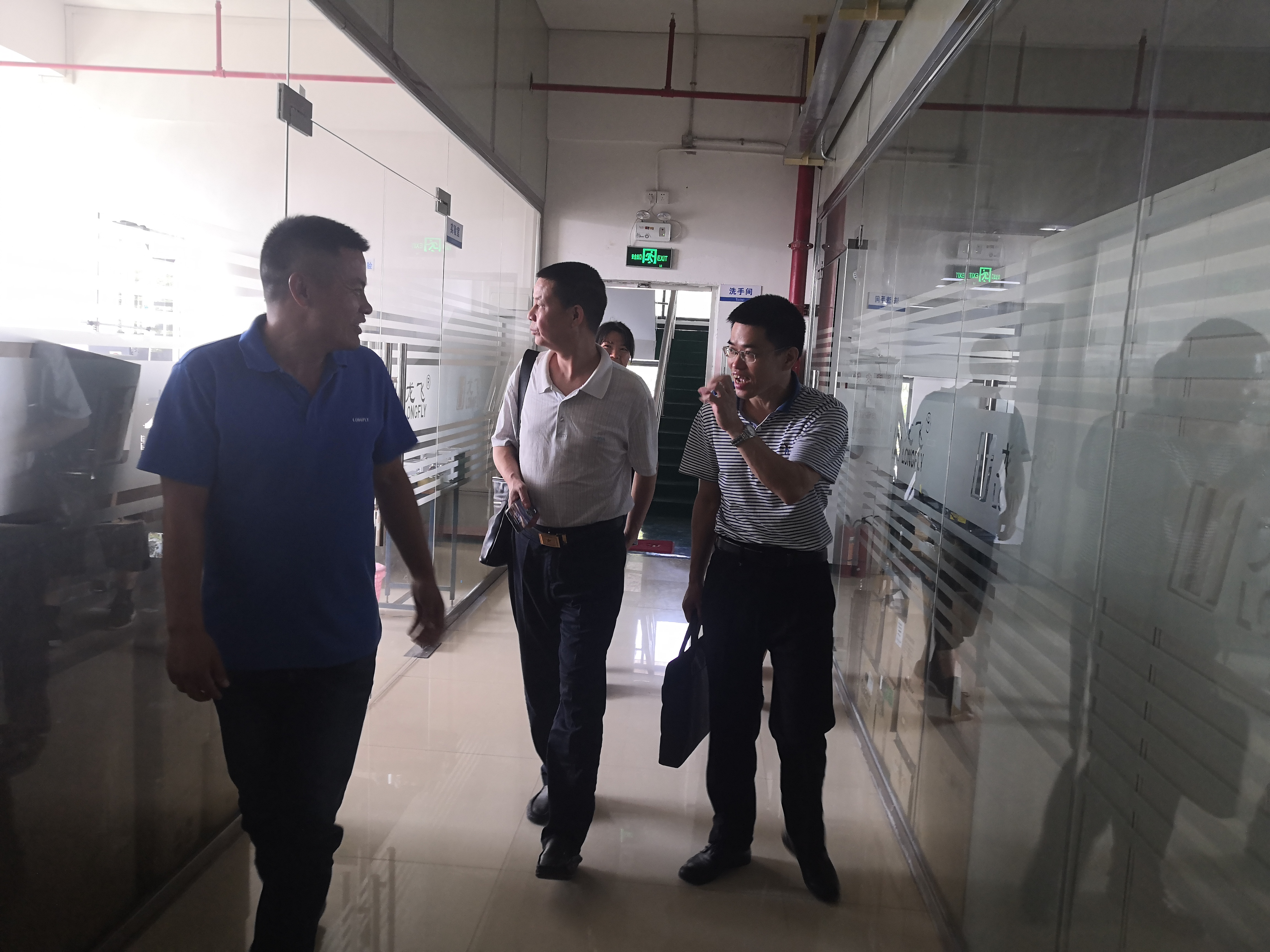 微信图片_202008271254542