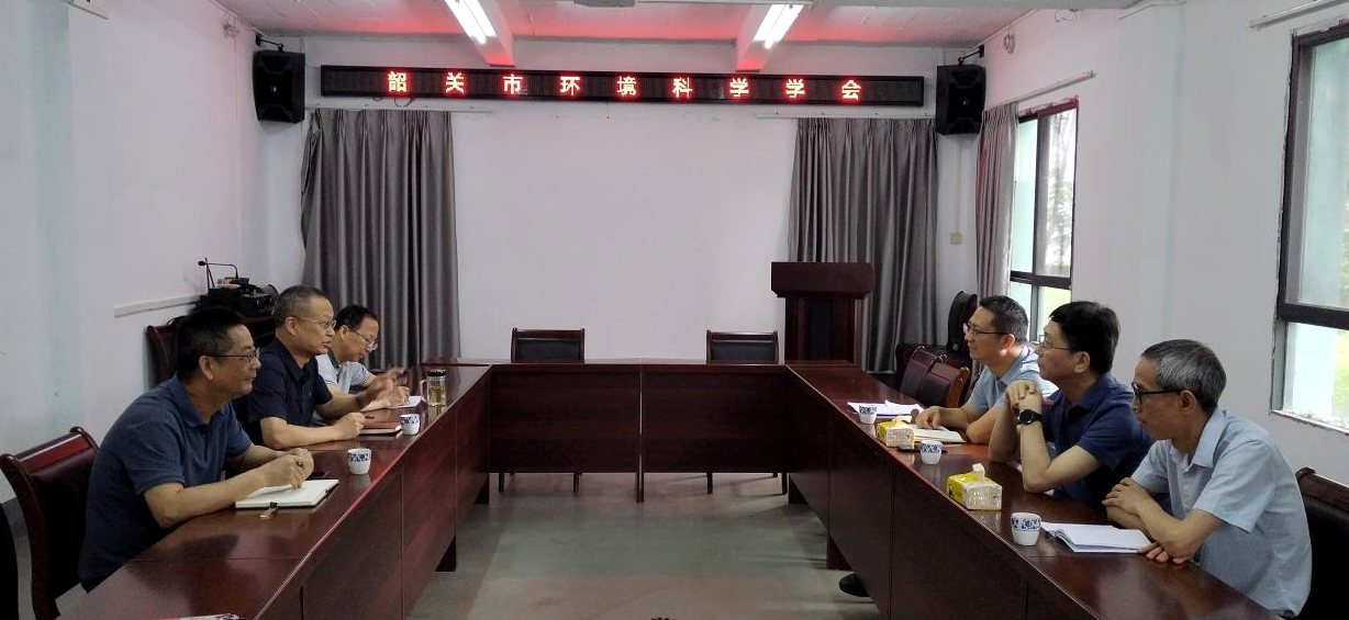 韶关市科协主席走访慰问韶关市环境科学学会