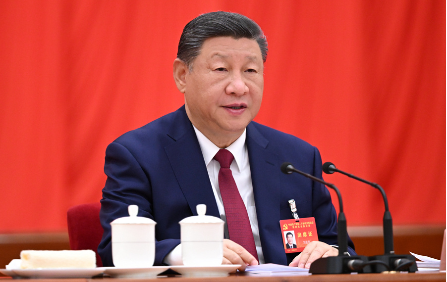 中国共产党第二十届中央委员会第四次全体会议公报（朗读版）