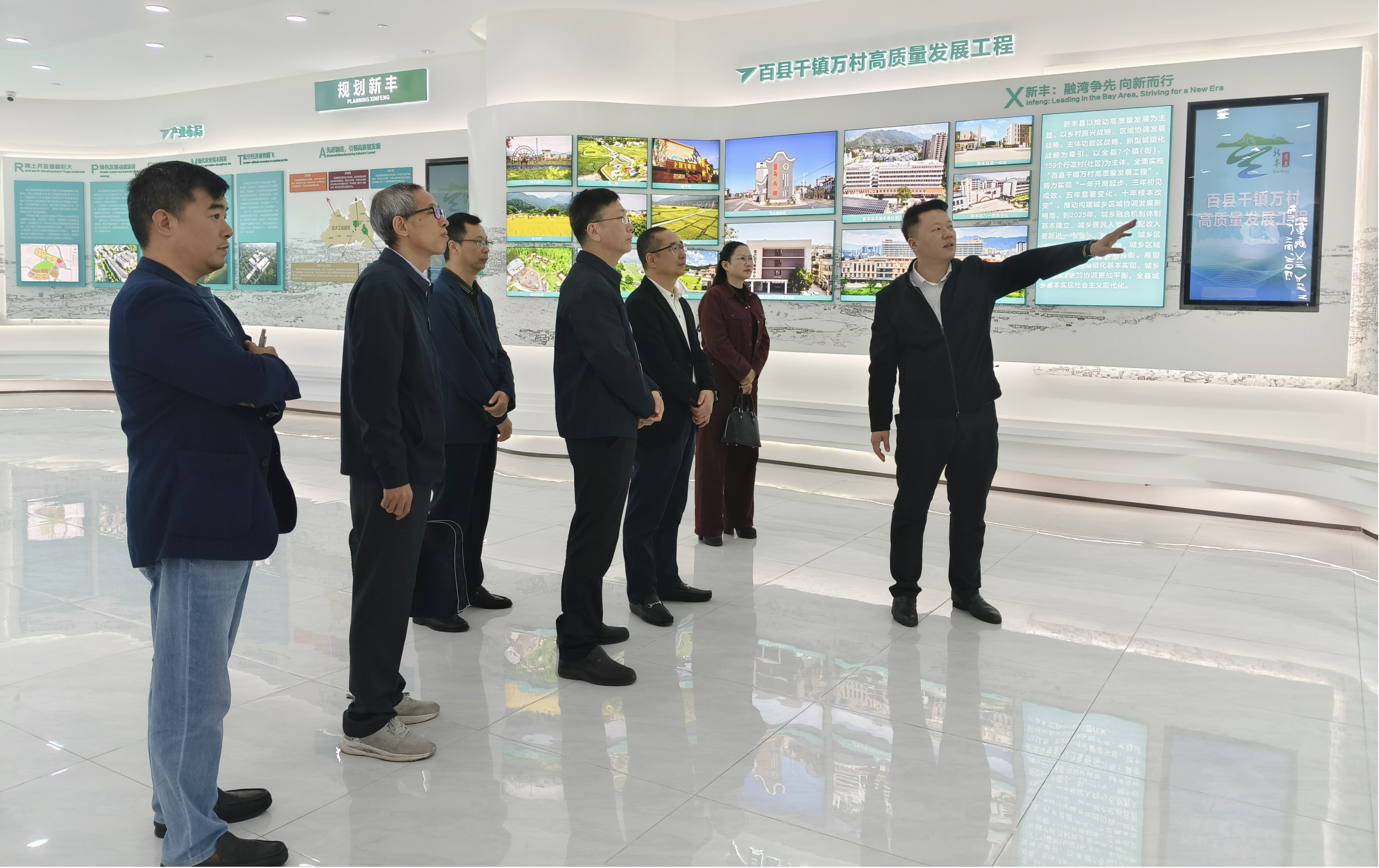 韶关市科协到新丰县开展现代科技馆体系建设调研